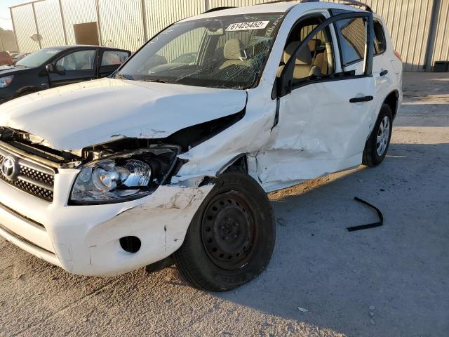 Zdjęcie 9 z aukcji – 2007 TOYOTA RAV4 z VIN JTMZD33VX76051582