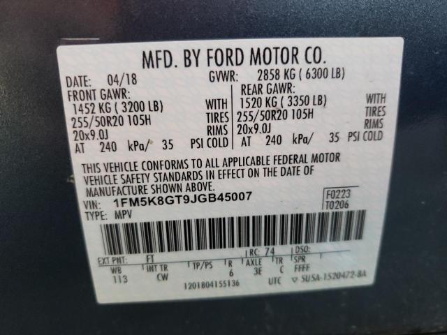 Photo 10 from auction – 2018 FORD EXPLORER S with VIN 1FM5K8GT9JGB45007