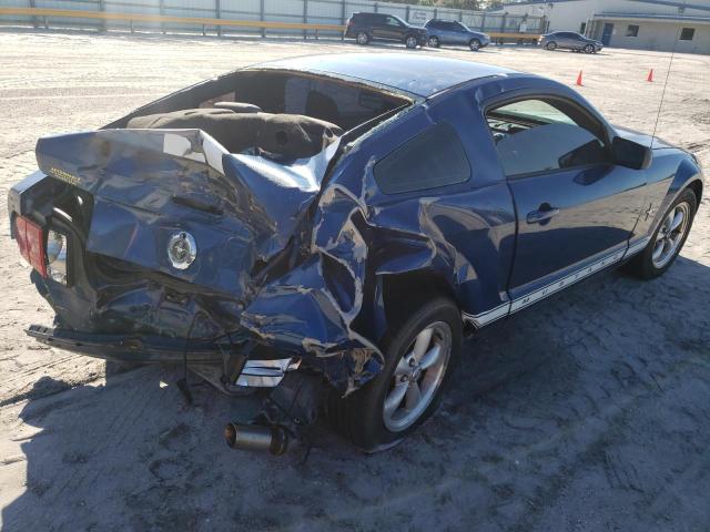 Photo 4 from auction – 2007 FORD MUSTANG with VIN 1ZVFT80N375226264