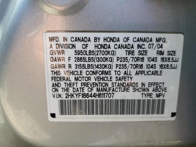 Photo 10 from auction – 2004 HONDA PILOT EXL with VIN 2HKYF18644H611707