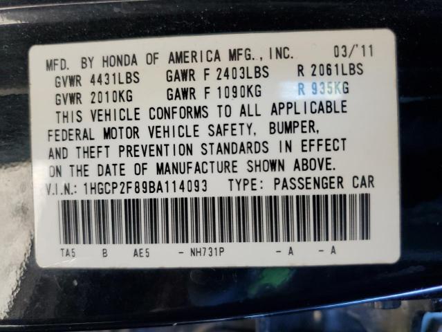 Photo 10 from auction – 2011 HONDA ACCORD EXL with VIN 1HGCP2F89BA114093