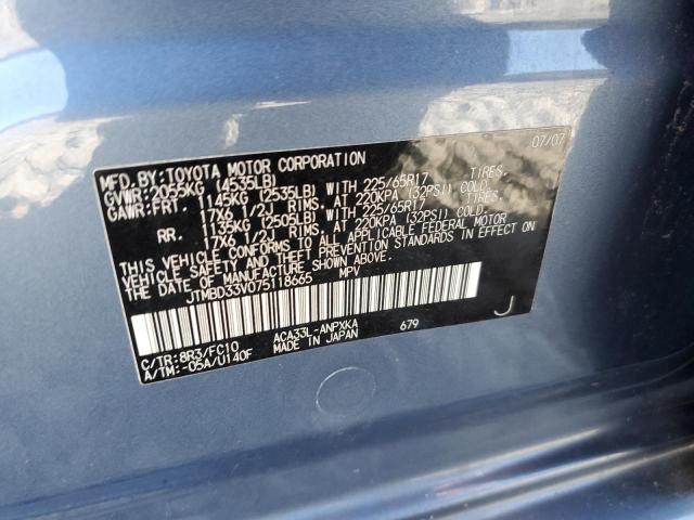 Photo 10 from auction – 2007 TOYOTA RAV4 with VIN JTMBD33V075118665