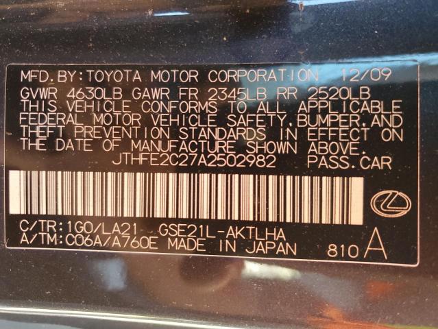 Photo 10 from auction – 2010 LEXUS IS 350 with VIN JTHFE2C27A2502982