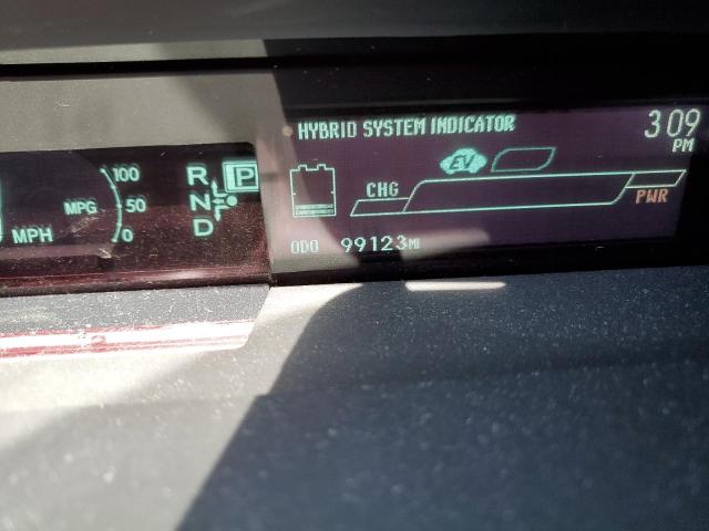 Photo 8 from auction – 2012 TOYOTA PRIUS with VIN JTDKN3DU3C5468904
