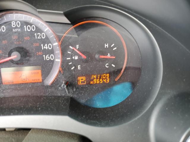 Photo 8 from auction – 2007 NISSAN ALTIMA 3.5 with VIN 1N4BL21E77N423487