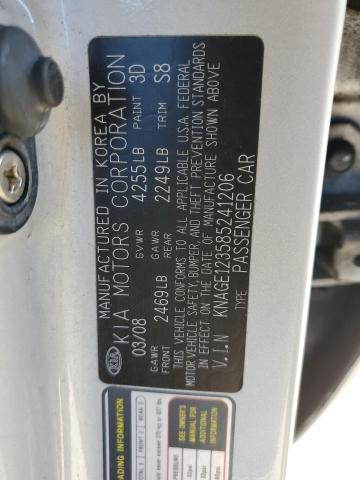 Photo 10 from auction – 2008 KIA OPTIMA LX with VIN KNAGE123585241206
