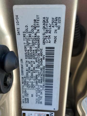 Photo 10 from auction – 2005 TOYOTA 4RUNNER SR with VIN JTEBU14RX58034382