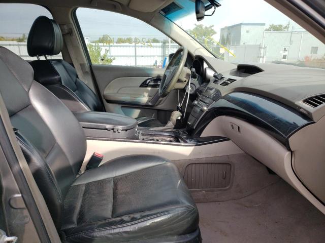 Photo 5 from auction – 2008 ACURA MDX with VIN 2HNYD282X8H000484
