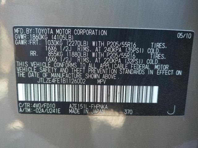 Photo 10 from auction – 2011 TOYOTA SCION XB with VIN JTLZE4FE1B1126002
