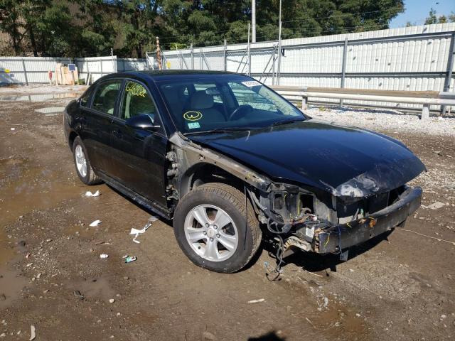 Photo 9 from auction – 2012 CHEVROLET IMPALA LS with VIN 2G1WF5E35C1263529