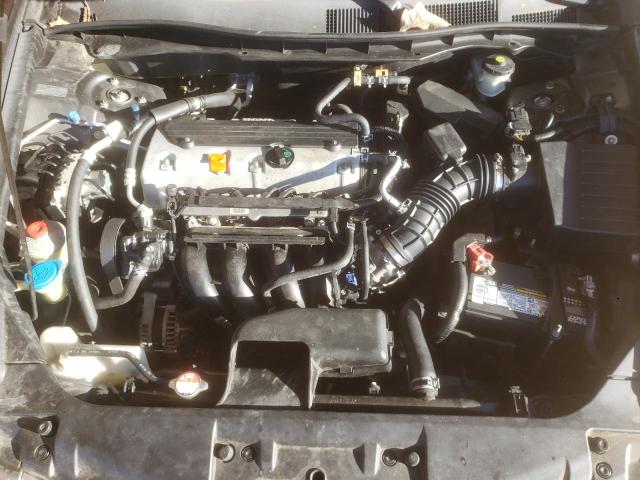 Photo 7 from auction – 2008 HONDA ACCORD with VIN 1HGCP26478A107178