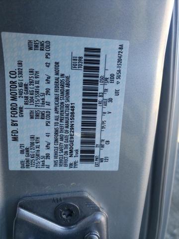 Photo 10 from auction – 2022 FORD TRANSIT CO with VIN NM0GE9E29N1508481