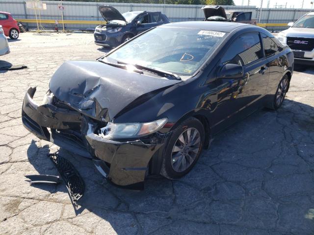 Photo 2 from auction – 2010 HONDA CIVIC with VIN 2HGFG1B81AH508443