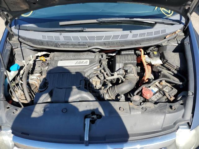Photo 7 from auction – 2007 HONDA CIVIC HYBR with VIN JHMFA36247S027409