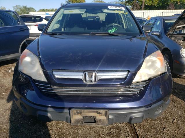 Photo 9 from auction – 2008 HONDA CR-V EX with VIN JHLRE48508C045856