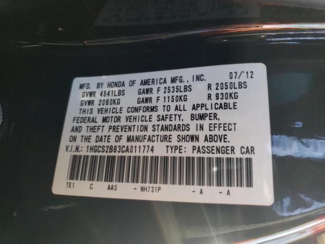 Photo 10 from auction – 2012 HONDA ACCORD EXL with VIN 1HGCS2B83CA011774