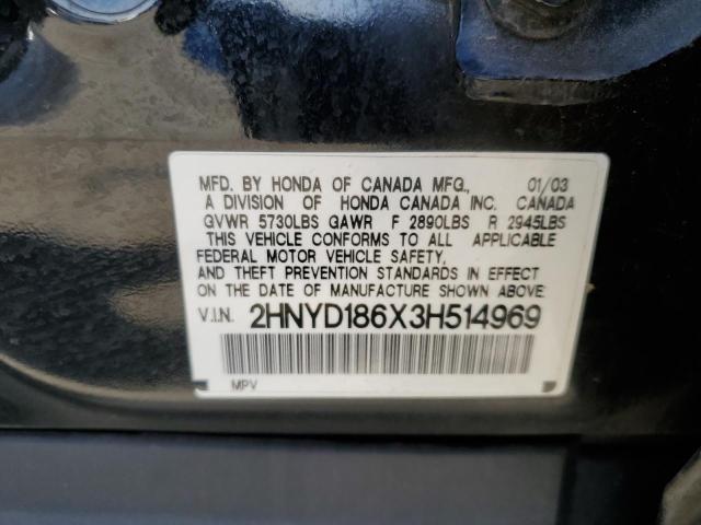 Photo 10 from auction – 2003 ACURA MDX with VIN 2HNYD186X3H514969