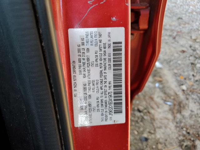 Photo 10 from auction – 2014 MAZDA CX-5 TOURI with VIN JM3KE2CY6E0419475