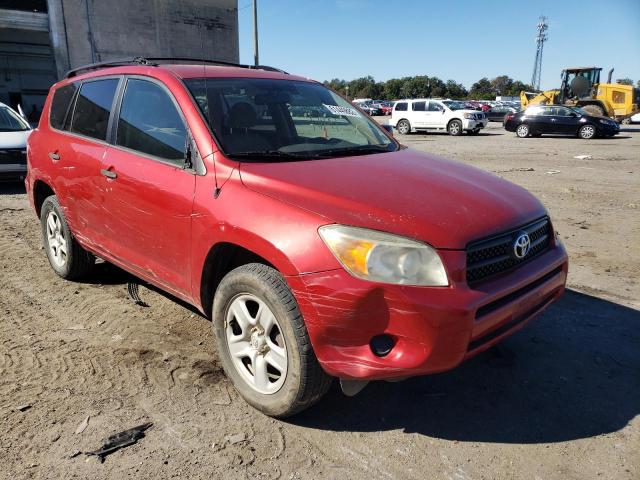 TOYOTA RAV4 2007 with VIN JTMBD33V676025305 - Photo from auction