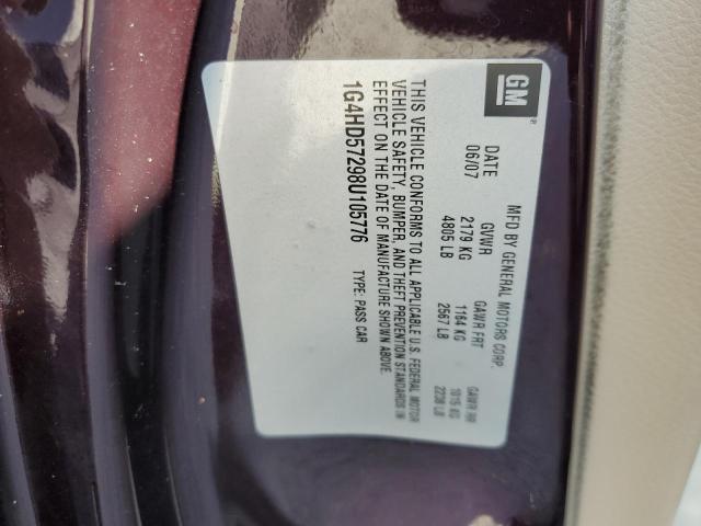 Photo 10 from auction – 2008 BUICK LUCERNE CX with VIN 1G4HD57298U105776