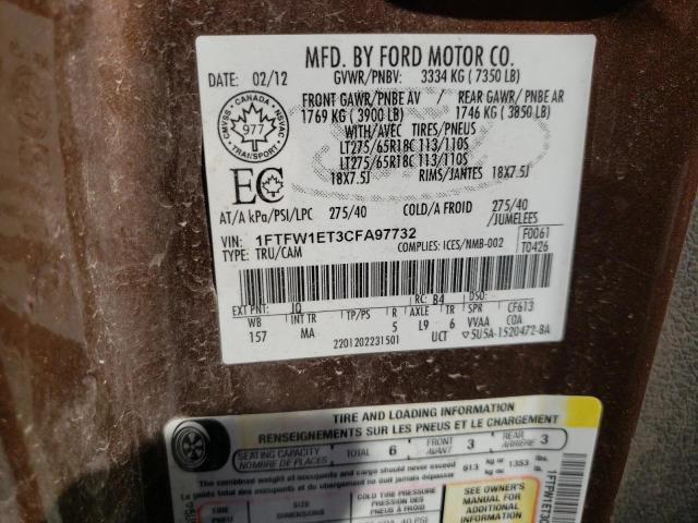 Photo 10 from auction – 2012 FORD F150 SUPER with VIN 1FTFW1ET3CFA97732