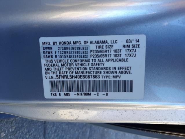 Photo 10 from auction – 2014 HONDA ODYSSEY EX with VIN 5FNRL5H40EB087863