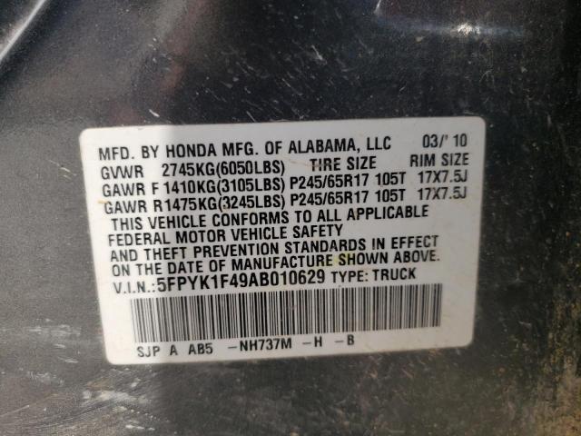 Photo 10 from auction – 2010 HONDA RIDGELINE with VIN 5FPYK1F49AB010629