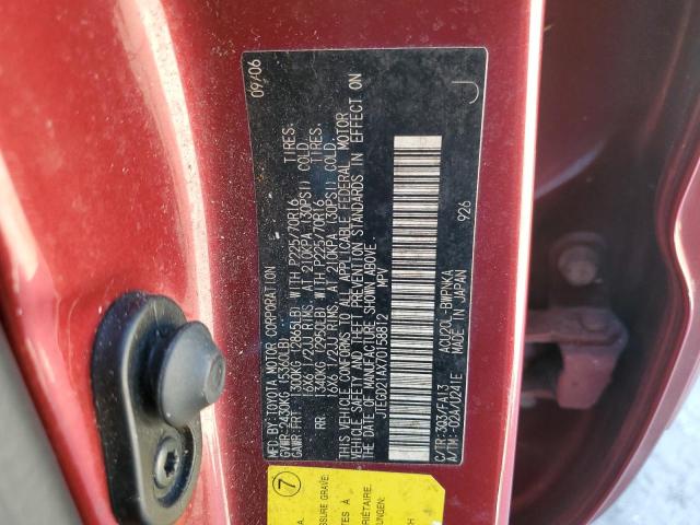 Photo 10 from auction – 2007 TOYOTA HIGHLANDER with VIN JTEGD21AX70158812