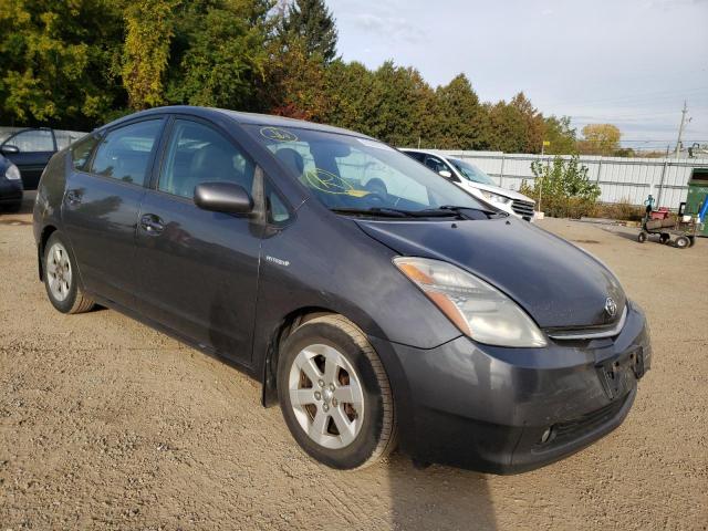 TOYOTA PRIUS 2007 with VIN JTDKB20U973210705 - Photo from auction