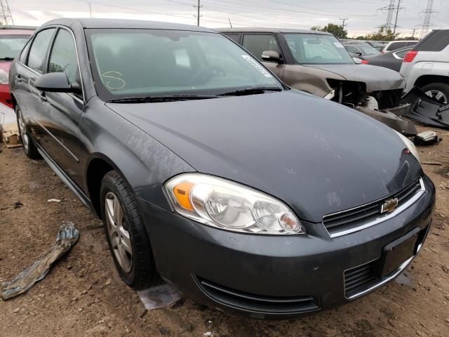 CHEVROLET IMPALA LS 2011 with VIN 2G1WF5EKXB1292420 - Photo from auction