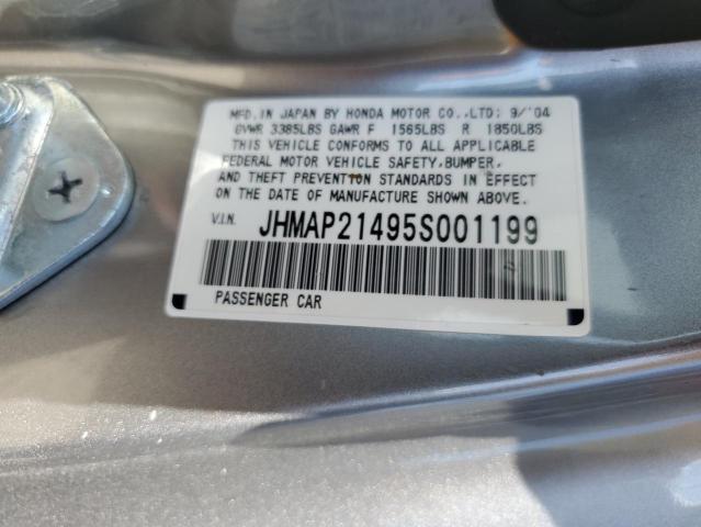 Photo 10 from auction – 2005 HONDA S2000 with VIN JHMAP21495S001199