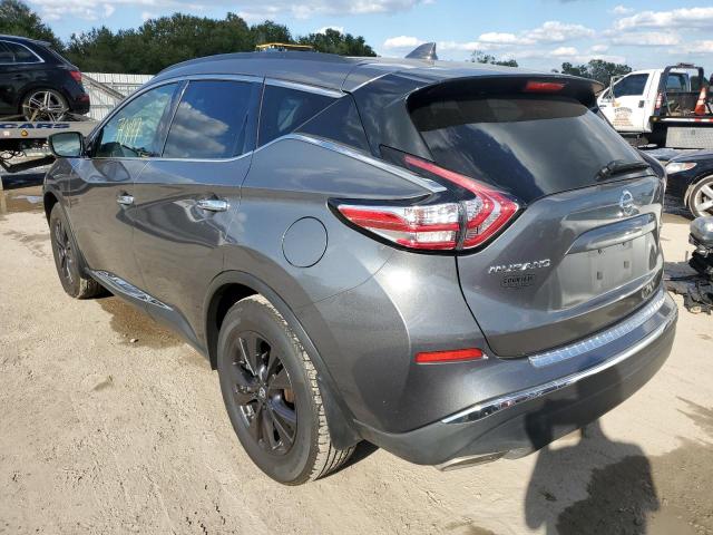 Фото 3 с аукциона – 2017 NISSAN MURANO S с VIN 5N1AZ2MH6HN166300