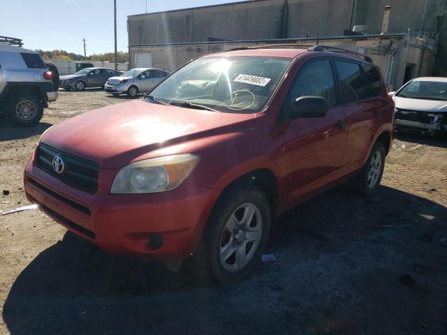 Photo 2 from auction – 2007 TOYOTA RAV4 with VIN JTMBD33V676025305