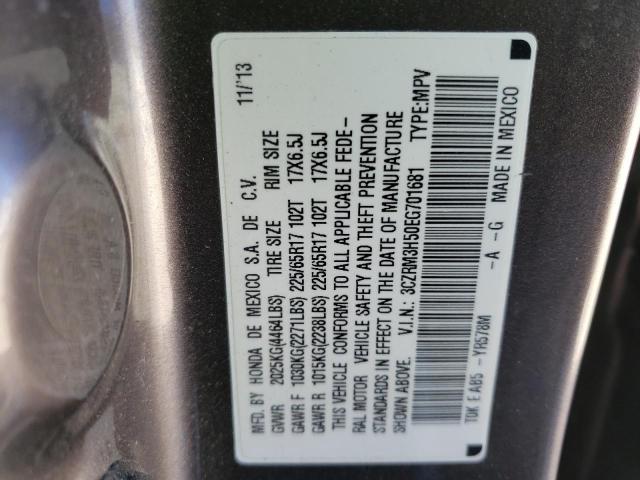 Photo 10 from auction – 2014 HONDA CR-V EX with VIN 3CZRM3H50EG701681