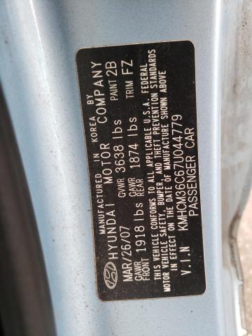 Photo 10 from auction – 2007 HYUNDAI ACCENT GS with VIN KMHCM36C67U044779