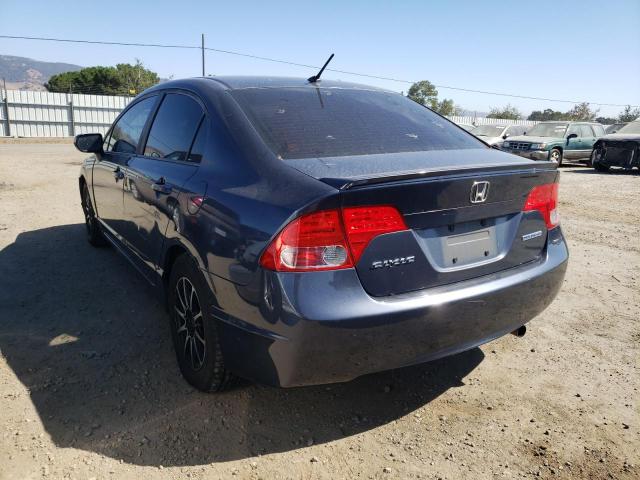 Photo 3 from auction – 2008 HONDA CIVIC with VIN JHMFA36248S017741