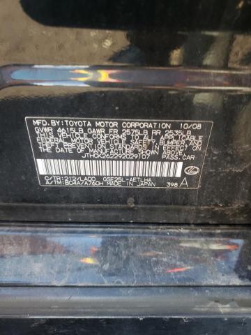 Photo 10 from auction – 2009 LEXUS IS 250 with VIN JTHCK262292029107