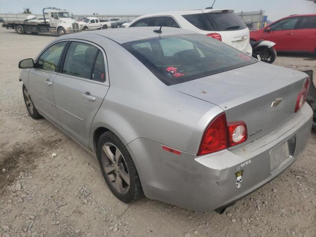 Photo 3 from auction – 2009 CHEVROLET MALIBU 2LT with VIN 1G1ZJ57B29F214824