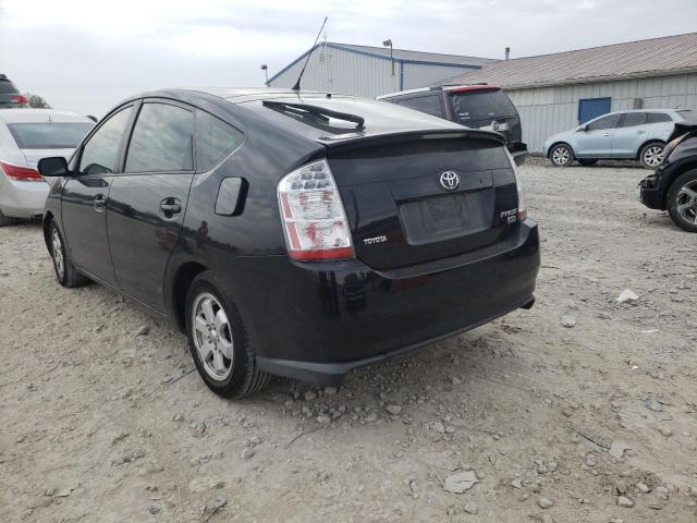 Photo 3 from auction – 2007 TOYOTA PRIUS with VIN JTDKB20U177565831