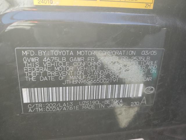 Photo 10 from auction – 2006 LEXUS GS 430 with VIN JTHBN96S665002191