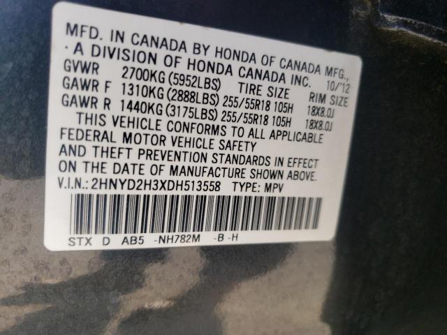 Photo 10 from auction – 2013 ACURA MDX TECHNO with VIN 2HNYD2H3XDH513558