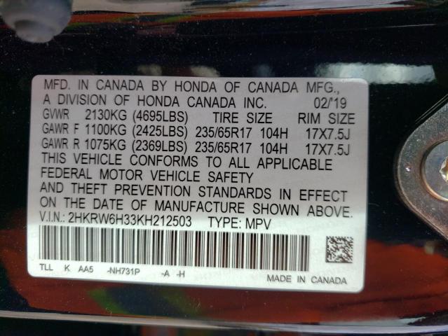 Photo 10 from auction – 2019 HONDA CR-V with VIN 2HKRW6H33KH212503