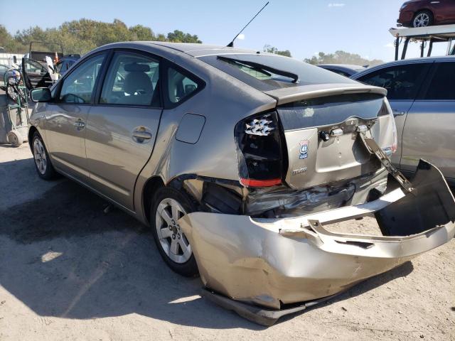 Photo 3 from auction – 2007 TOYOTA PRIUS with VIN JTDKB20U677690114