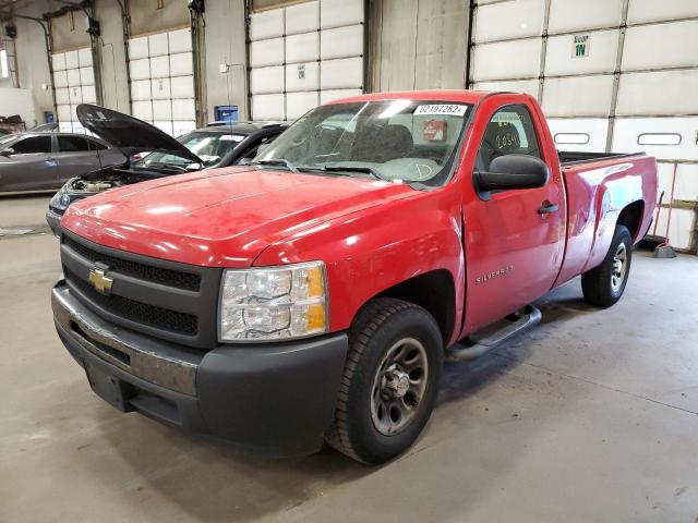 Photo 2 from auction – 2011 CHEVROLET silverado with VIN 1GCNCPEX8BZ350180