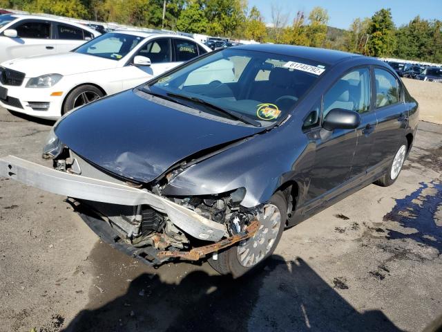 Photo 2 from auction – 2011 HONDA CIVIC VP with VIN 19XFA1F37BE035689