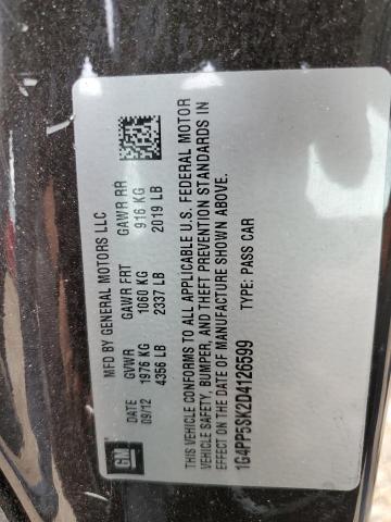 Photo 10 from auction – 2013 BUICK VERANO with VIN 1G4PP5SK2D4126599