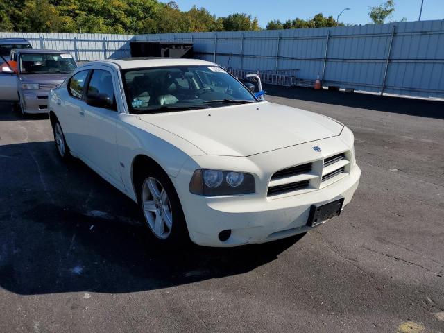 DODGE CHARGER 2008 with VIN 2B3KA43G58H272848 - Photo from auction