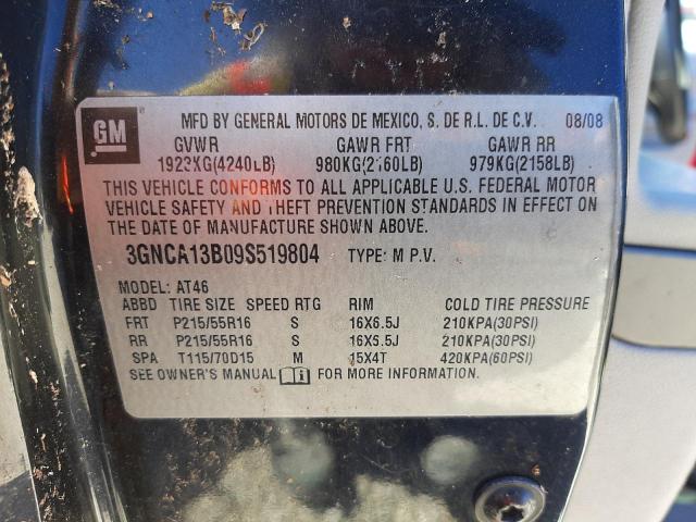 Photo 10 from auction – 2009 CHEVROLET HHR LS with VIN 3GNCA13B09S519804