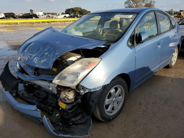 Photo 2 from auction – 2005 TOYOTA PRIUS with VIN JTDKB20U457044132