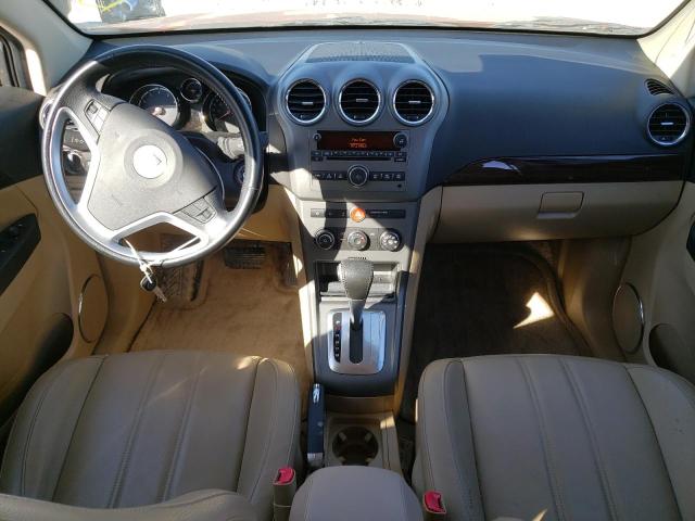 Photo 9 from auction – 2008 SATURN VUE XR with VIN 3GSCL53788S662802